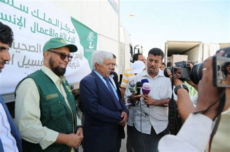 وزارة السياحة المصرية بوابة خدمات المركزية للشركات السياحية. بالصور.. مركز الملك سلمان للإغاثة يسلم وزارة الصحة اليمنية ...