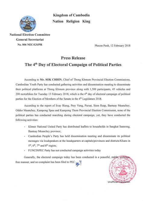 Press Release: The 4th Day of Electoral Campaign of Political Parties ...