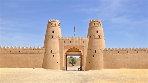 Al Jahili Fort In Al Ain Youtube