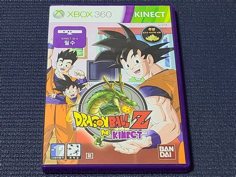 Microsoft Xbox360 Dragonball Z For Kinect Retro Game Korea Version For