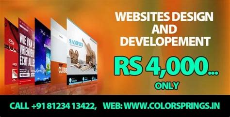 Rs 3990 Web Designing And Development In Bommanahalli Bengaluru