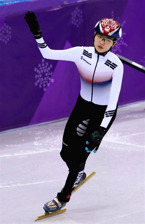 S Korean Speed Skater Shim Suk Hee