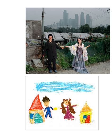 Childrens Drawings Come To Life 17 Total