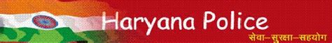 He is an ips officer of 1988 batch. Jobs | Recruitment | Results | Online Admit Card : Haryana ...