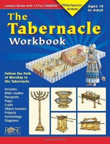 The Tabernacle Workbook Lesson Guide With 12 Fun Lessons