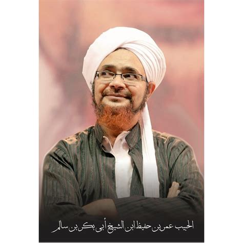 Jual Poster Isi 2 Poster Habib Umar Bin Hafidz 7 3247cm