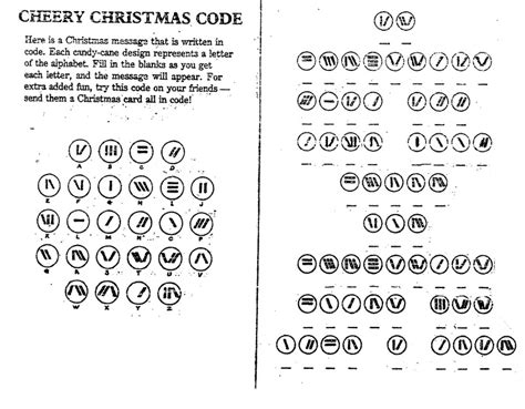Free printable pdf resources for teachers and homeschoolers. ELEMENTARY SCHOOL ENRICHMENT ACTIVITIES: CHRISTMAS WORKSHEETS