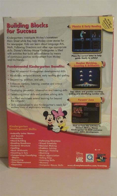 Disneys Mickey Mouse Kindergarten New Pcmac
