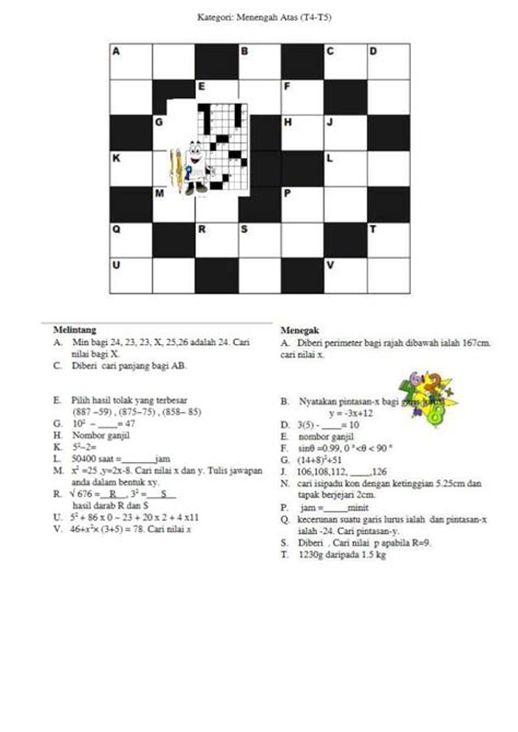 Salahsatu alternatif penyajian matematika tersebut adalah melalui beragam permainan yang menyenangkan. Pelbagai Teka Silang Kata Kemerdekaan Sekolah Menengah ...