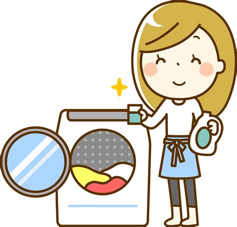 Camilla Woman Is Doing Laundry Clipart Free Download Transparent