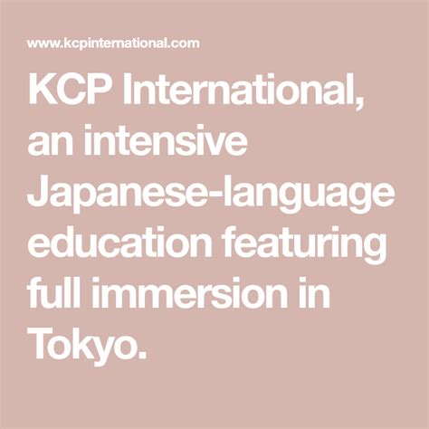 Kcp International An Intensive Japanese Language Education Featuring
