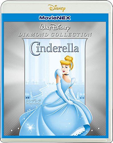 Cinderella Diamond Collection Movienex Blu Ray Dvd Digital Copy Cloud Read Ebay