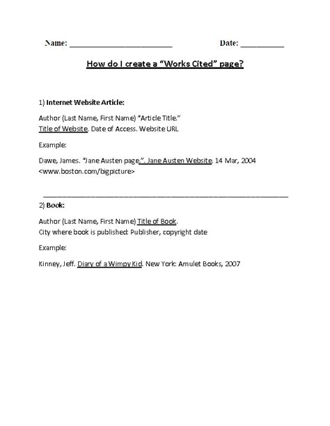 Citing Sources Worksheet 6th Grade