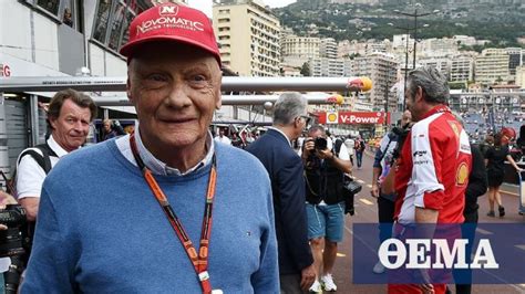 Formula 1 Legend Niki Lauda Dies At 70