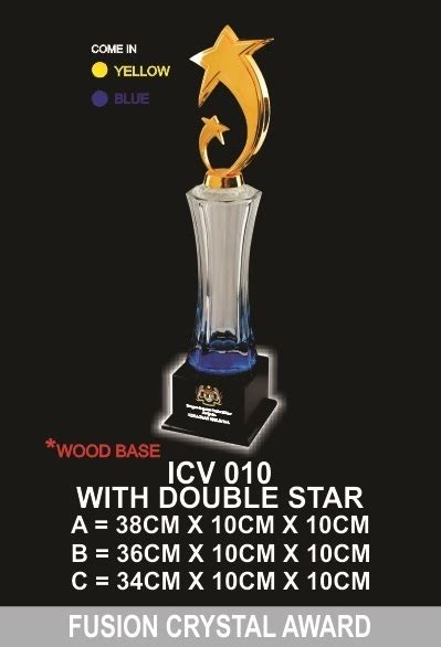 Icv 010 With Double Star