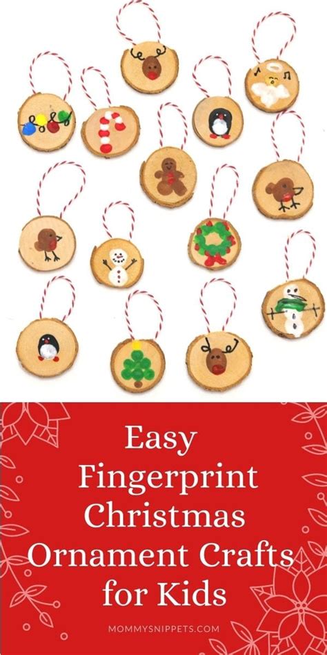 Easy Fingerprint Christmas Ornament Crafts For Kids Printable
