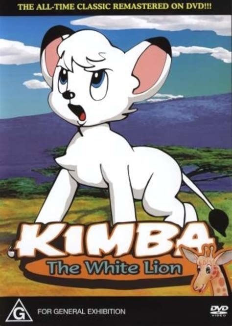 Kimba The White Lion 1966
