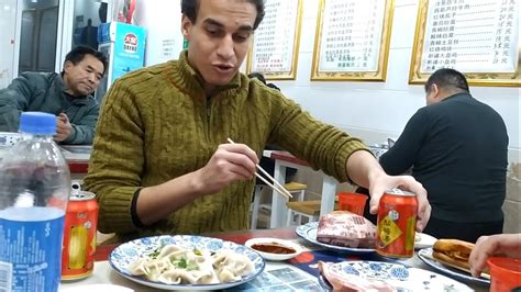 الأكل الصيني الإسلامي وقومية سالا Youtube