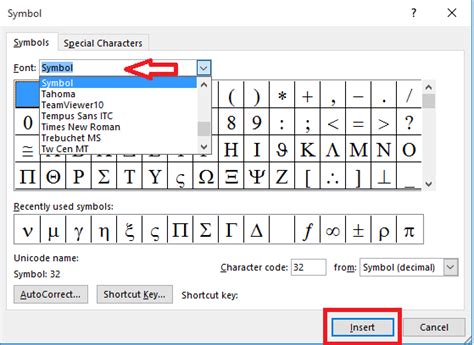 Please log in with your username or email to continue. Learn New Things: Word 2016 : Shortcut Key to Insert ...