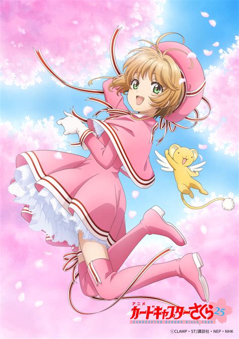 Cardcaptor Sakura Tv Anime 25th Anniversary Key Visual Cardcaptorsakura