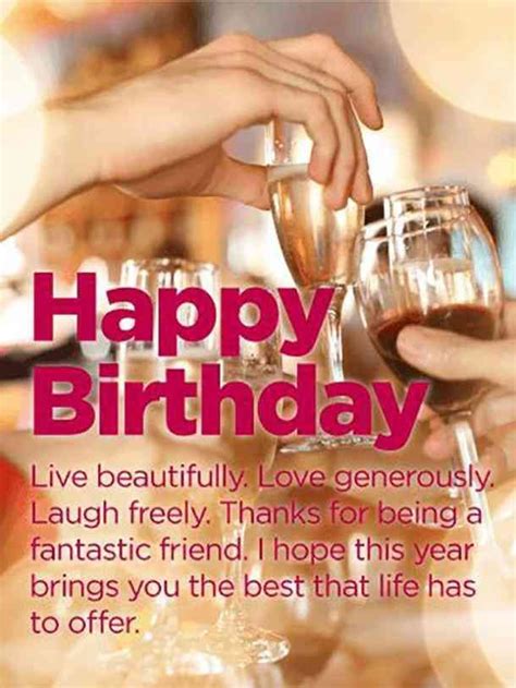 Birth Day Quotation Image Quotes About Birthday Description