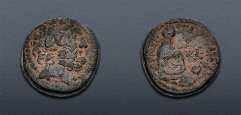 Seleucis And Pieria Antioch Temp Augustus 27 Bc Ad 14 Æ Trichalkon 19mm 807 G 12h P