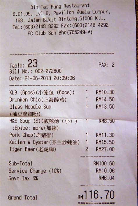 Every dish.i tried was well made and tasty, including the. Stonethrower's Rants: Din Tai Fung - Kuala Lumpur