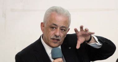 May 27, 2021 · أعلن الاتحاد الأوروبي اليوم الخميس تمديد العقوبات المفروضة على النظام السوري لمدة عام إضافي حتى الأول من يونيو 2022. تفاصيل توزيع درجات أولى ثانوى فى النظام الجديد