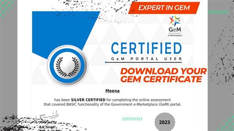 GEM CERTIFICATE DOWNLOAD PROCESS I GeM Certificate Download I Download