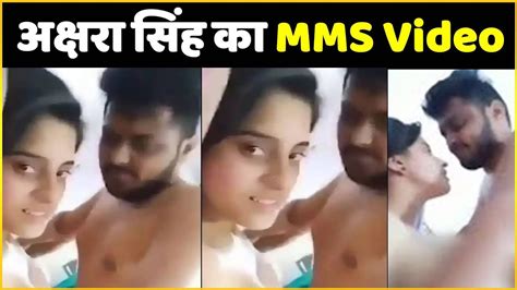 Akshara Singh Private Mms Video Leaked Online Download Link Shared On Social Media