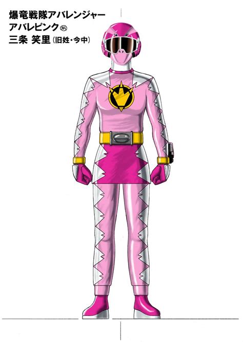 Pin De Erik Sobbe Em Go Go Powers Rangers Pink Ranger FOR LIFE