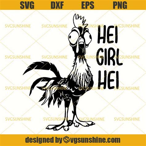 All contents are released under creative commons cc0. Chicken Hei Girl Hei SVG, Funny Crazy Chicken SVG, Chicken ...