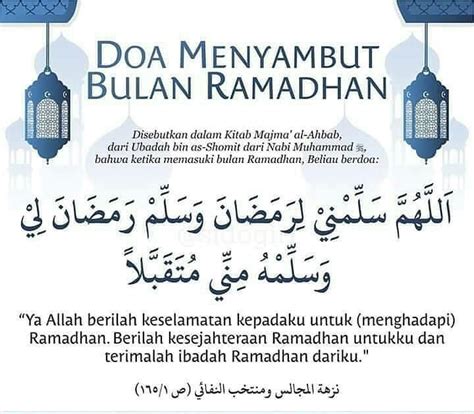 Doa Agar Dipertemukan Dengan Bulan Ramadhan At Doa1