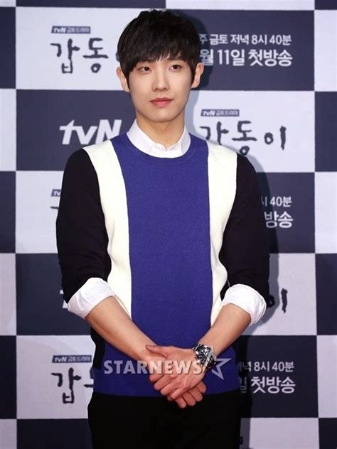 Lee Joon Leaves Mblaq To Focus On Acting