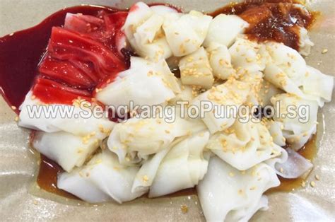 Rice noodle rolls doused in mushroom gravy, topped with slivers of shiitake, shredded chicken and crunchy green chillies. Authentic Cantonese Porridge Huang Hong Ji at Punggol Blk ...