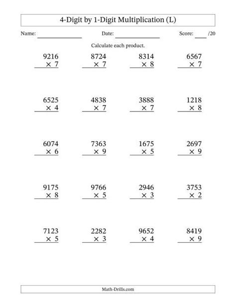 Multiplying 4 Digit By 1 Digit Numbers Worksheet