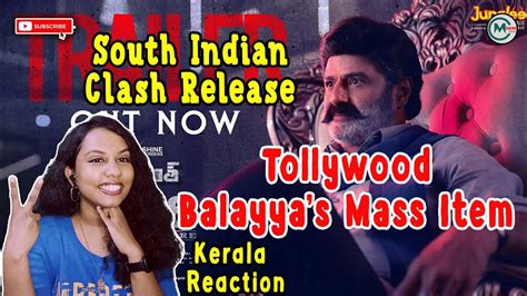 Bhagavanth Kesari Trailer REACTION Malayalam Nandamuri Balakrishna