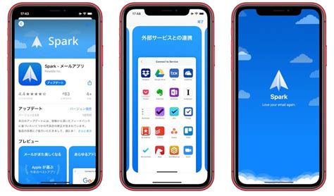 See more ideas about spark app, stem subjects, app. Readdleのメールクライアント「Spark for Mac/iOS」がZoomミーティングとの連携をサポート ...