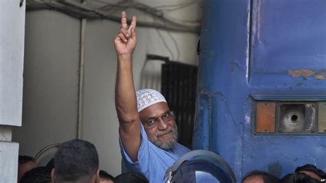 Kmhouseindia Mir Quasem Ali63bangladesh Jamaat Leader Loses Final