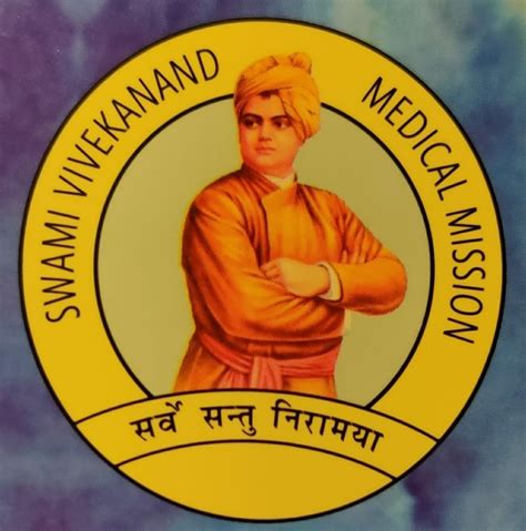 Swami Vivekanand Medical Mission Delhi