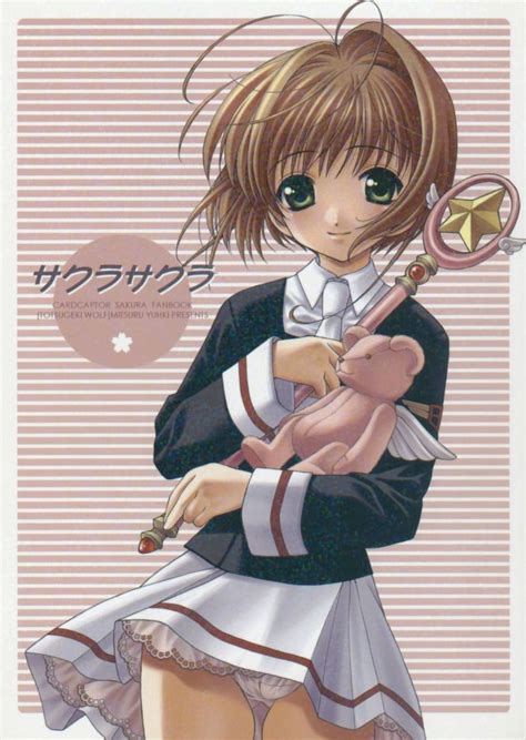 Syaoran Li Luscious Hentai Manga And Porn