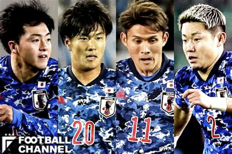 政治アカデメイア 本社コメンテーター ft commentators 編集委員. 小川航基、菅大輝、田川亨介、相馬勇紀…。日本代表、東京 ...