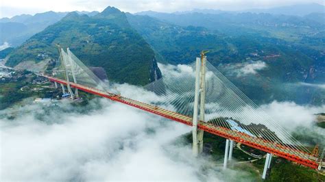 Beipanjiang Bridge In Sw China Officially Worlds Highest Bridge Youtube