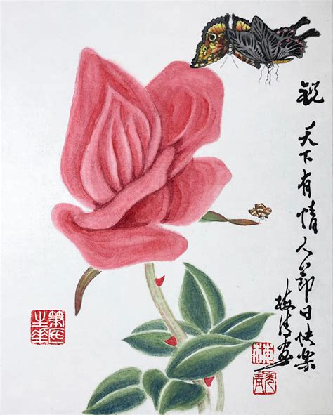 Ching Mei 2 Art Brushmagic Studio Llc