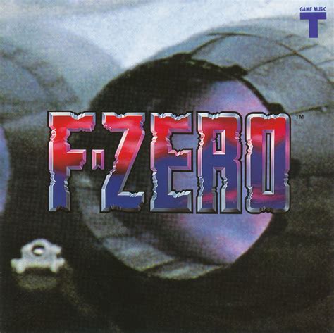 F-ZERO музыка из игры
