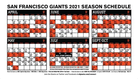 Giants Schedule Printable