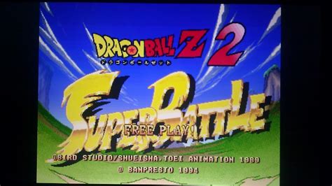 Ssb goku would appearance like, whilst dragon ball super broly turned into actually created to provider a longtime wish and debate within the fandom it could've effortlessly. Dragon Ball Z 2: Super Battle (Arcade Emulated / M.A.M.E.) high score by ichigokurosaki1991