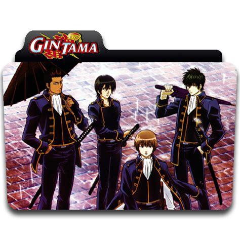 Gintama Icon Folder By Euterpemusa On Deviantart