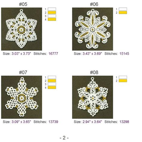 Fsl Snowflakes Free Standing Lace Christmas Ornament Machine Etsy