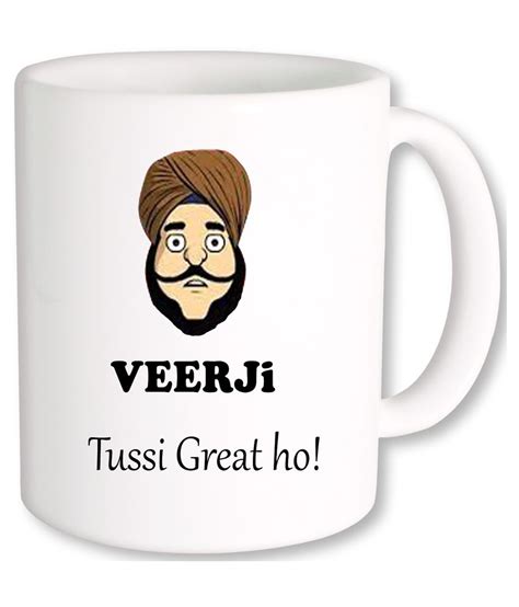 Rumi jaffery (as rumy jaffry). Photogiftsindia Tussi Great ho Veer Ji Mug - grey: Buy ...